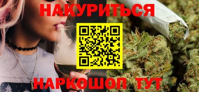 амф Севастополь