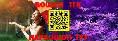 спиды Славянск-на-Кубани