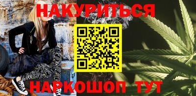 амф Севастополь