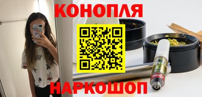 спиды Славянск-на-Кубани