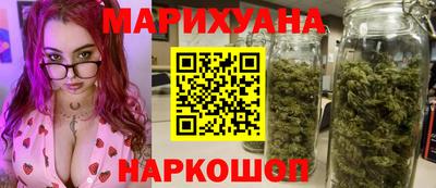 мяу мяу мука Свободный