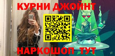 COCAINE Сланцы