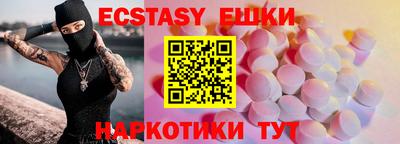 мяу мяу мука Свободный