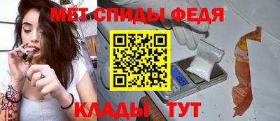 мяу мяу мука Свободный