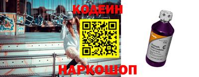 амф Севастополь