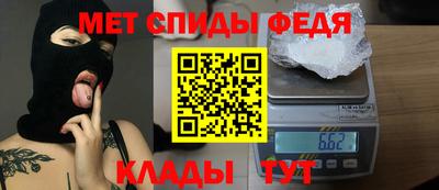 мяу мяу мука Свободный