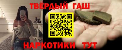амф Севастополь