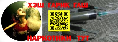 мяу мяу мука Свободный