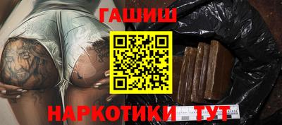 мяу мяу мука Свободный